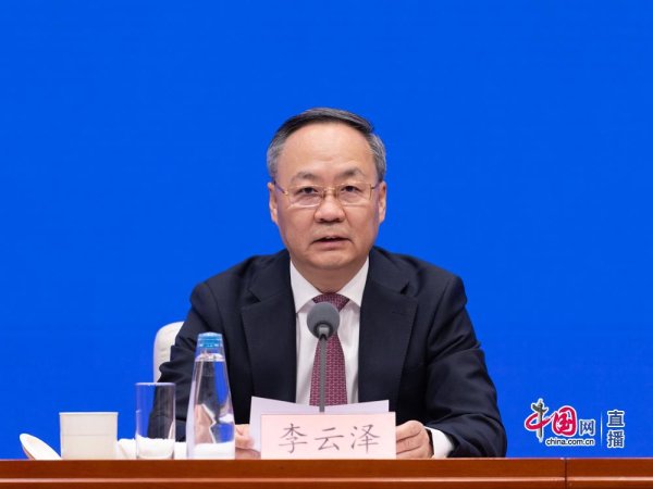 配资平台配资 金融监管总局将推出8项增量政策